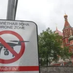 Diserang Ukraina, e-commerce Rusia hapus penjualan peralatan perang [titlebase]: Serangan Drone Mengguncang Moskwa