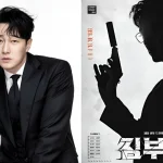 Selamat, The East Palace dan Agent Kim Reactivated jadi Drama dan Aktor Paling Teratas di Korea Selatan