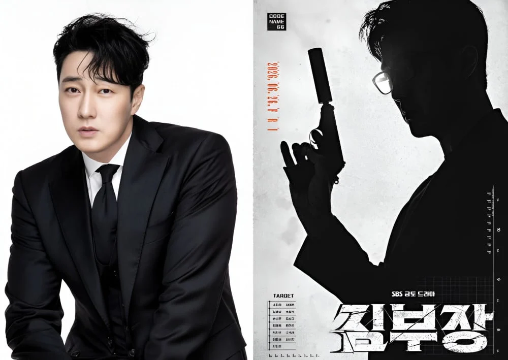 Selamat, The East Palace dan Agent Kim Reactivated jadi Drama dan Aktor Paling Teratas di Korea Selatan